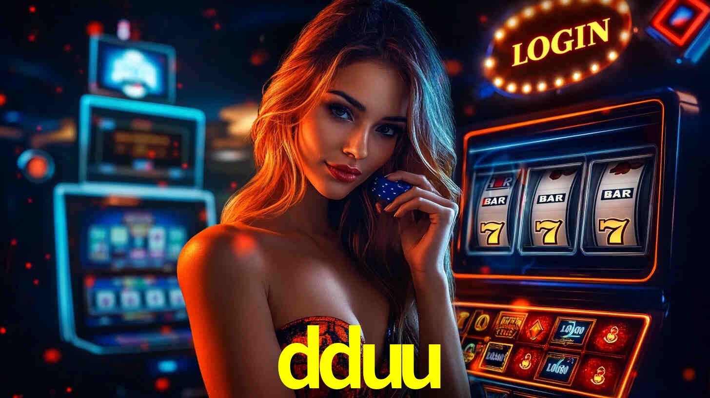 dduu.com