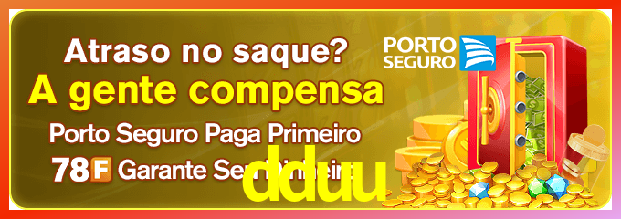 Instalar dduu Mac